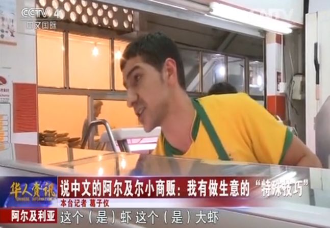 零基础想在夜市摆摊去哪里学习,没有外语环境如何学好外语