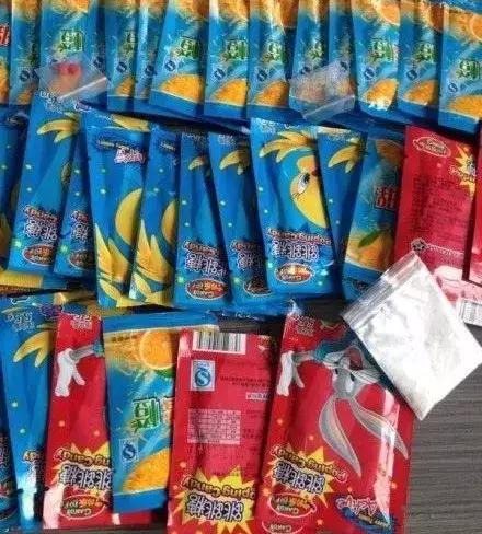 警惕!“小熊饼干”竟是新型*品毒**?这些东西你也经常买