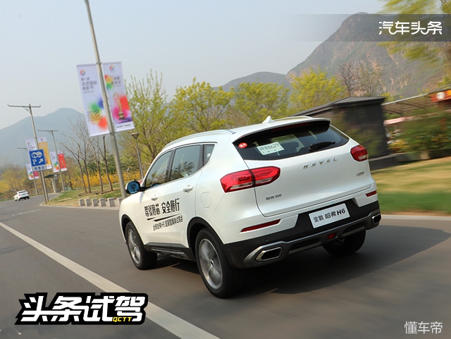 全新哈弗h6超豪华型试驾,哈弗安全性能测试