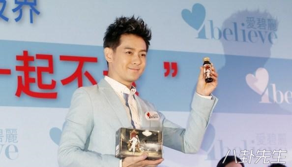 鸿茅药酒现在怎样了,鸿茅药酒张铁林