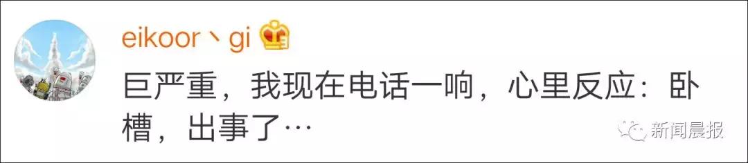 为啥越来越不想接电话,为什么越来越不想打电话了