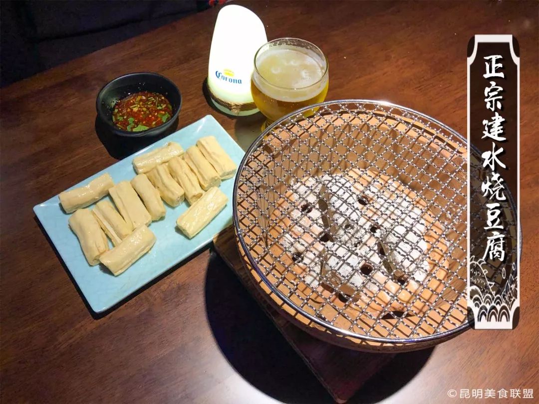 昆明姑娘最喜欢的日式小屋,一次性撸200串、喝10公斤都不嫌多