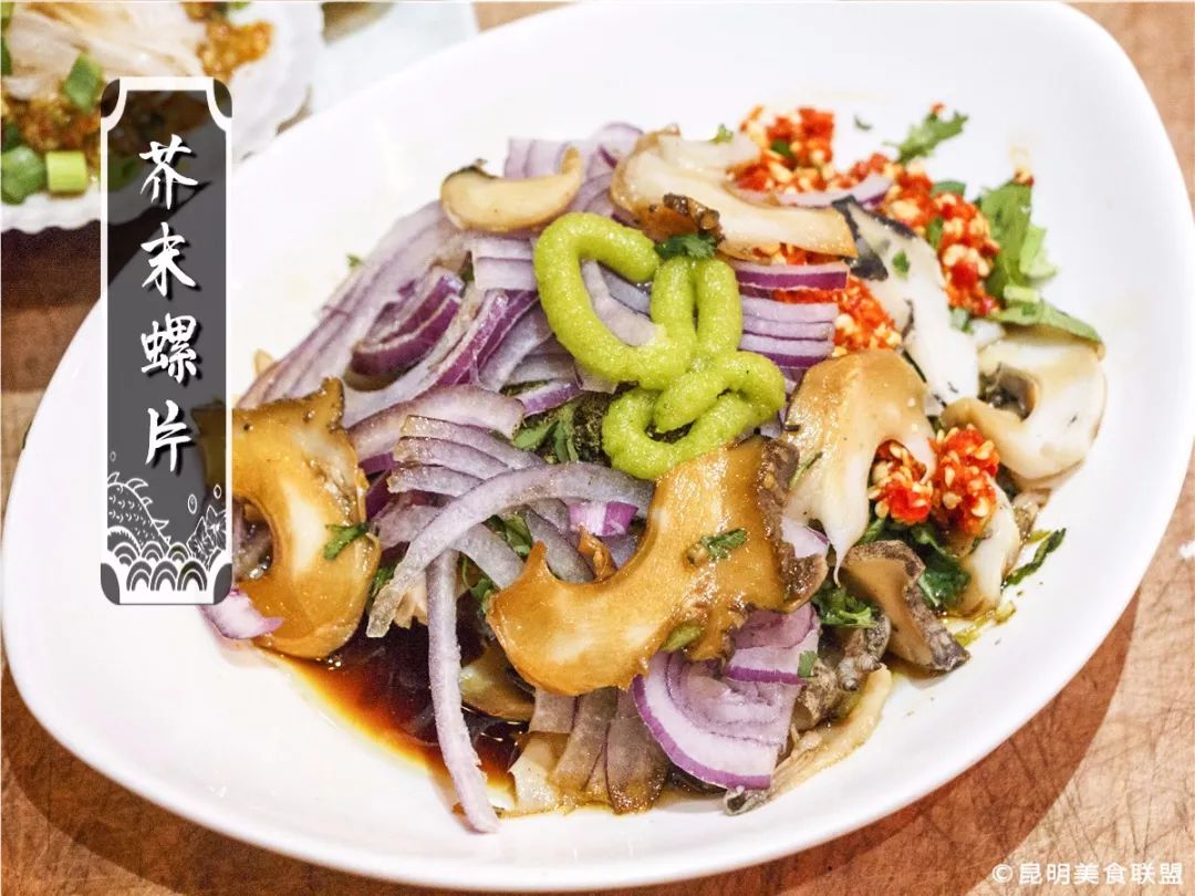 昆明姑娘最喜欢的日式小屋,一次性撸200串、喝10公斤都不嫌多