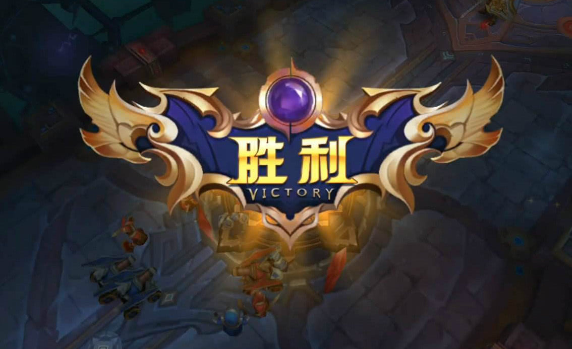 王者荣耀和亚瑟一样的全能型英雄,王者荣耀最难操作英雄是元歌吗