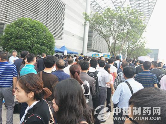 第五十六届药机展,第63届药机博览会观展攻略