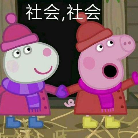 2018时尚潮流趋势,2018和2020潮流对比