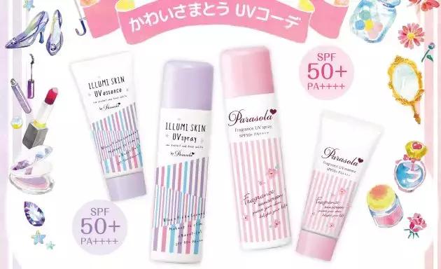 BeautyBank｜夏天来临前，无死角防护黑科技得备上几样