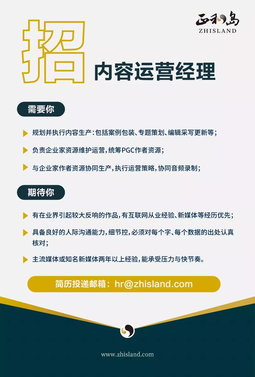 中兴事件是不是真的,中兴事件真实报道