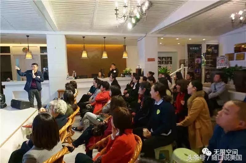 《随口说美国》听友线下聚会掠影（郑州、杭州、中山、内蒙）