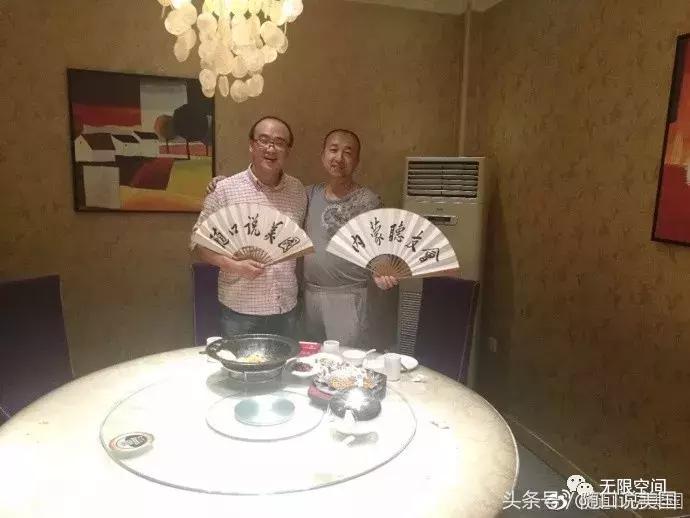 《随口说美国》听友线下聚会掠影（郑州、杭州、中山、内蒙）