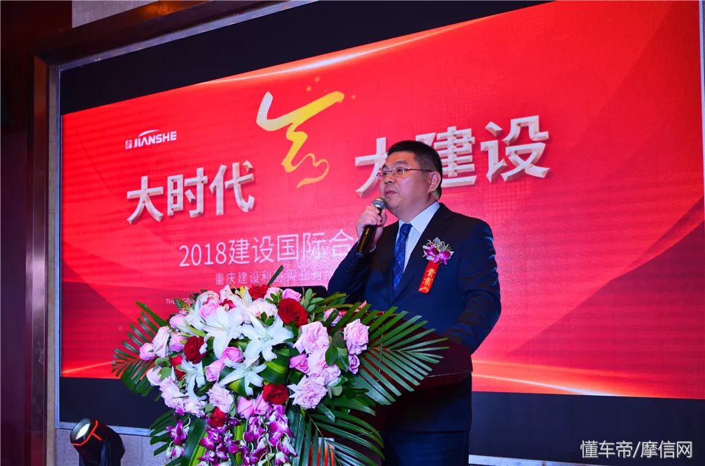 建设无界王摩托车,建设摩托现状