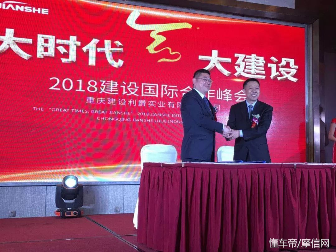 建设无界王摩托车,建设摩托现状