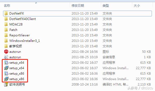友声条码秤如何重启,上海友声条码秤操作
