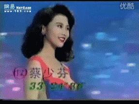 张檬袁姗姗刘恺威韩栋蔡少芬,早期张檬颜值巅峰