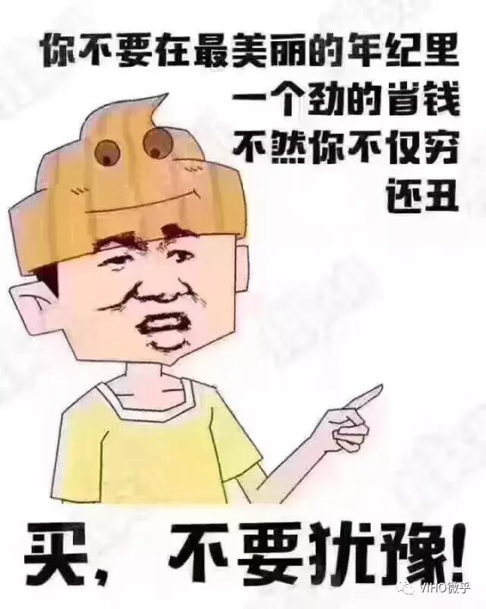 给想当网红的同学一封信,想给朋友写一封信