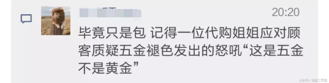 prada包包为什么不值得买,prada三合一包保值率