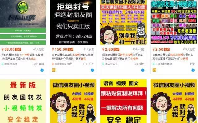 淘宝代购买到假货怎么办,淘宝售卖假货怎么排查