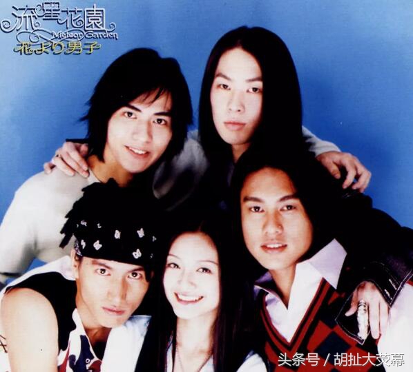 流星花园f4真实现状,朱孝天言承旭王牌对王牌流星花园