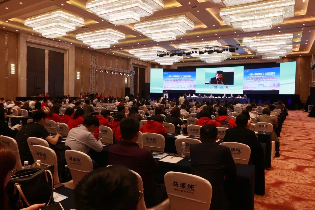 CCIF2018｜第二十一届全国介入心脏病学论坛盛大开幕