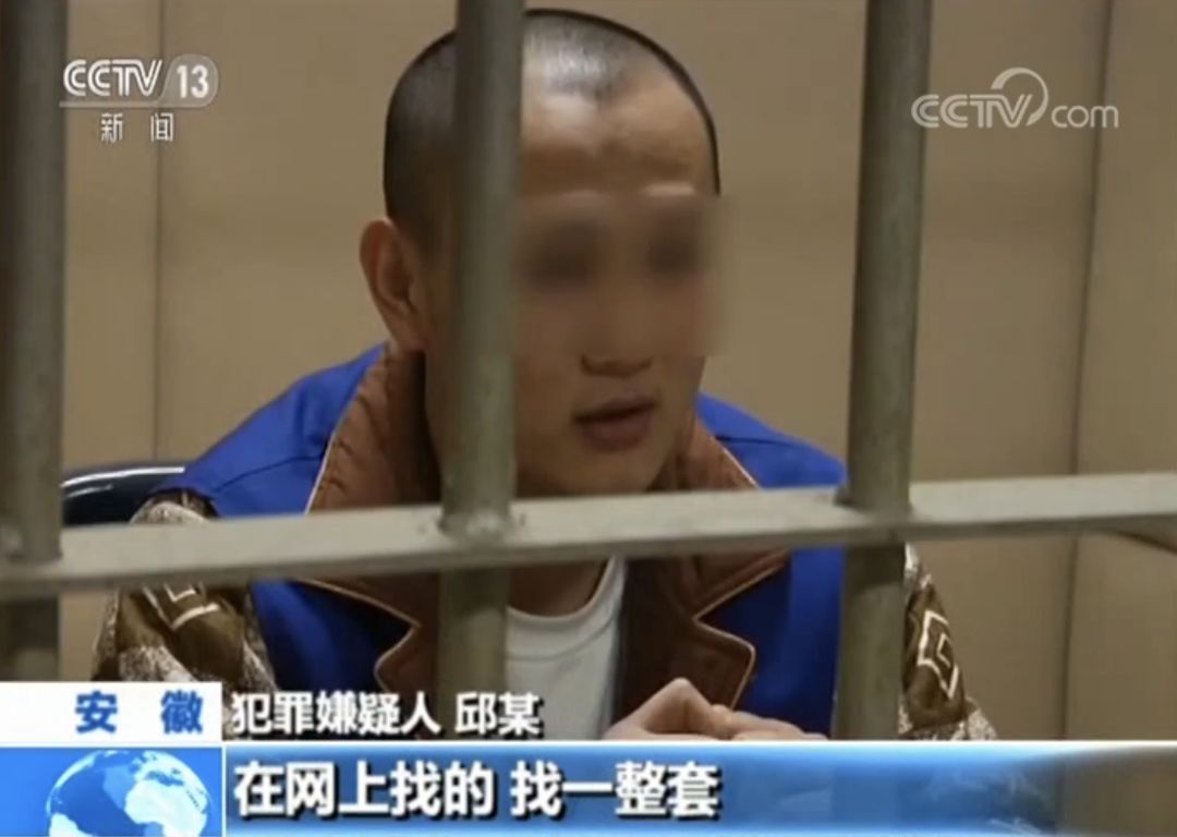 天上掉下个白富美,天上掉下个白富美完整版