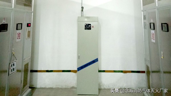 配电房气体灭火系统需要配几芯线,配电房气体灭火器用哪种