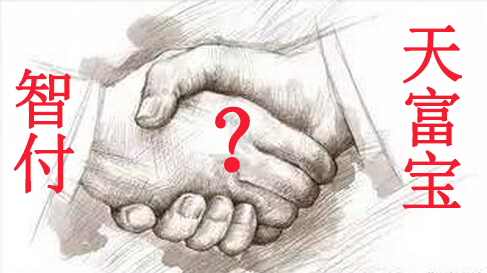 为外汇平台做支付业务违法么,因违规反洗钱遭央行处罚