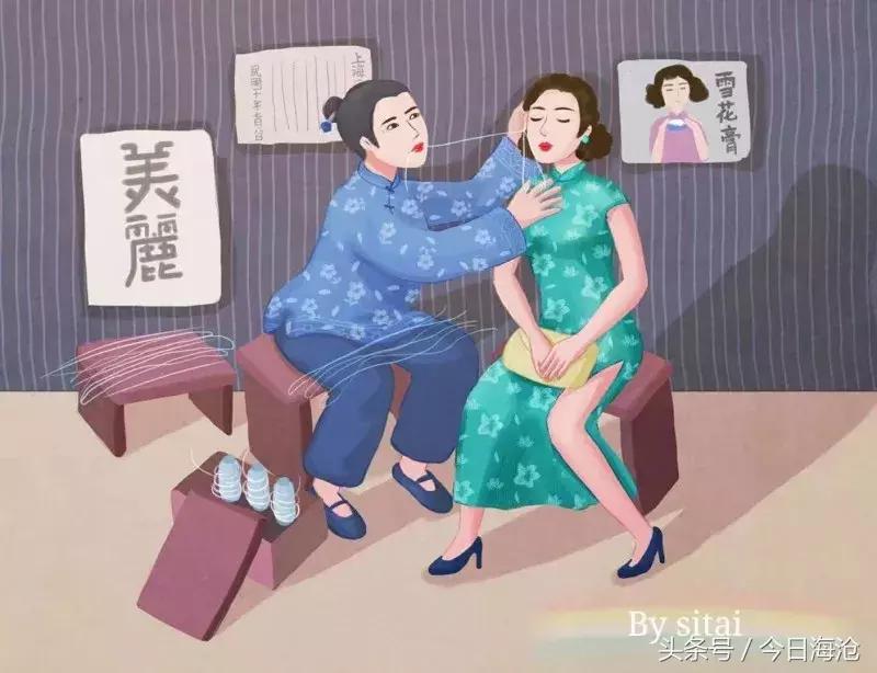 一个靠脸吃饭的女人,一个靠脸吃饭的姑娘