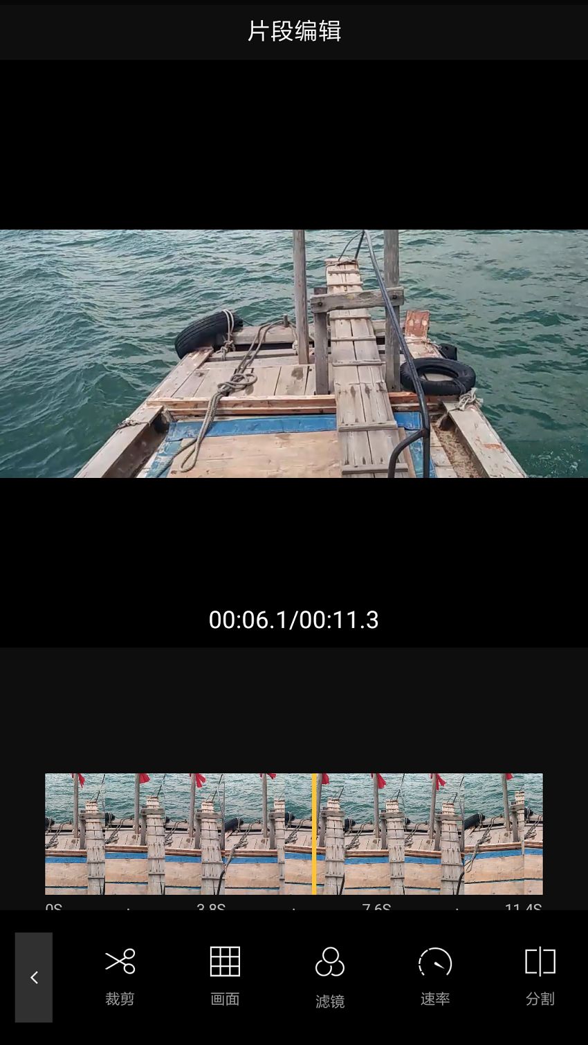 好用的手机视频编辑软件,手机如何编辑视频