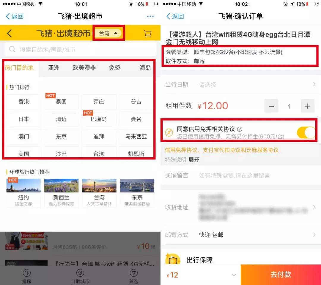 租赁爱马仕包包,爱马仕珠宝