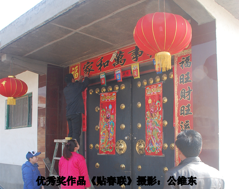 寻找年味摄影活动,寻年味摄影大赛