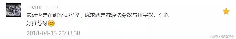 美容仪器都有哪些,美容仪器上应该有哪些说明