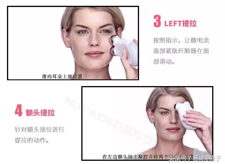 美容仪器都有哪些,美容仪器上应该有哪些说明