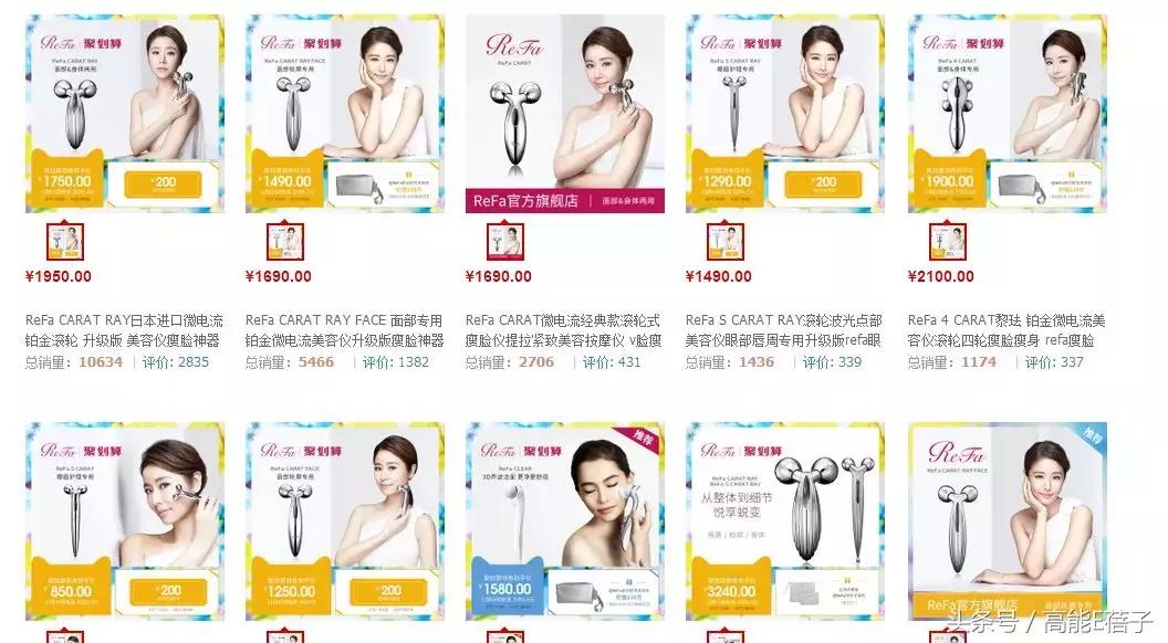 美容仪器都有哪些,美容仪器上应该有哪些说明