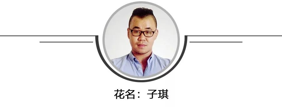 淘宝直通车怎么看同行数据分析,做淘宝直通车5大口诀