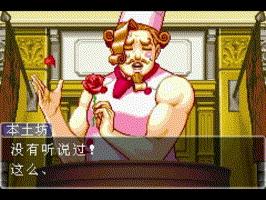 游戏中如何制造打击感极强的音爆,如何让游戏玩起来很有打击感