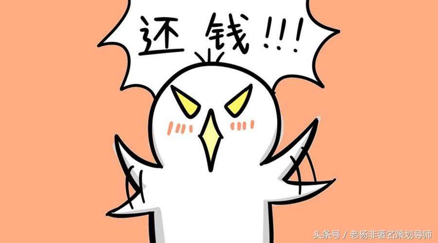 如果货款对方故意拖着不给怎么办,货物送到客户不给货款怎么办