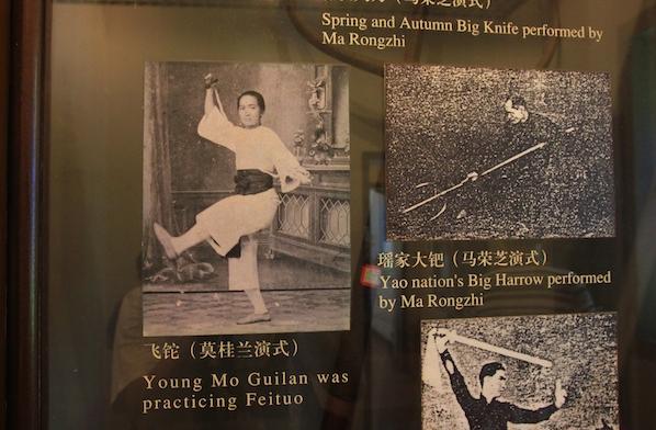 黄飞鸿和十三姨的真实生活,黄飞鸿与十三姨是真实存在的吗