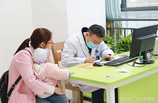 带宝宝去医院做发育评估,带宝宝去儿保体检都不合格