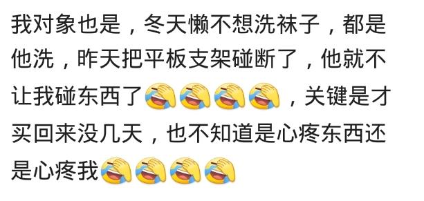 有一个特别懒的女友是怎么的体验,有一个懒惰的女朋友是什么体验