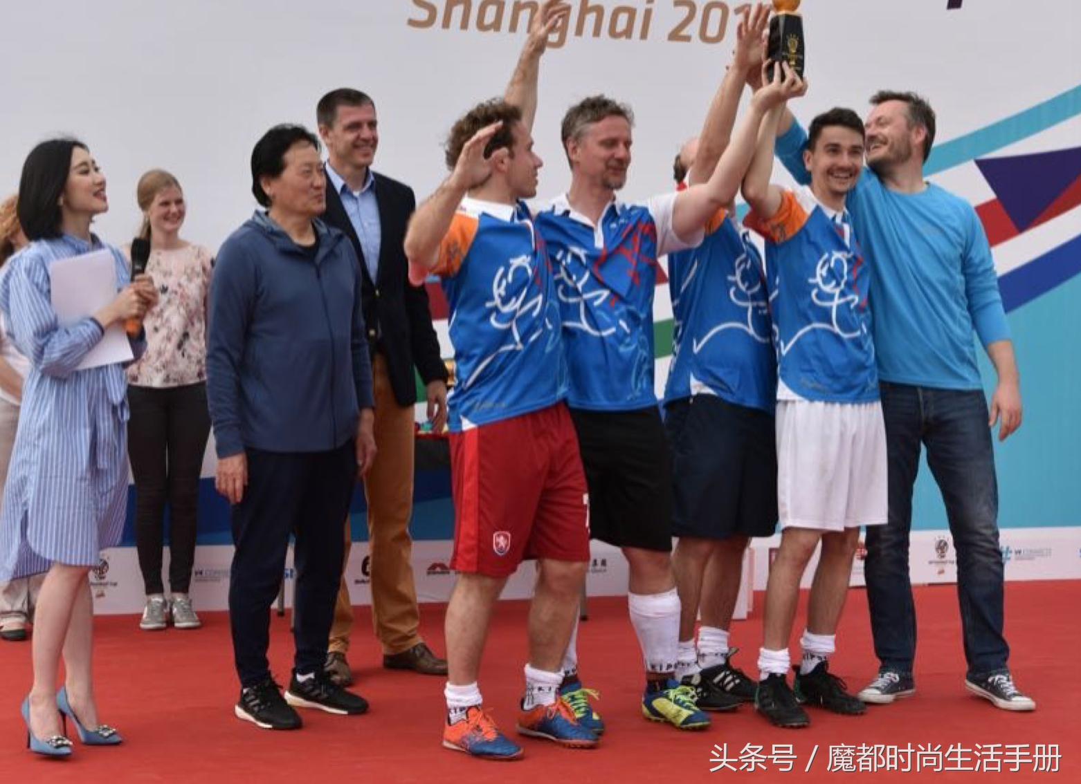 “V4国际慈善足球联谊赛”在上海热力举行