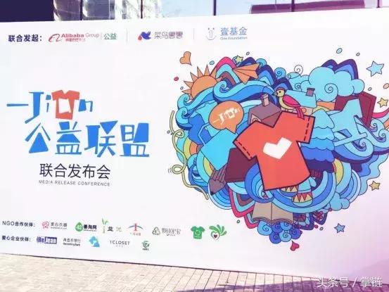 马云忙着运榴莲，刘强东宠溺消费者，苏宁开启了卧龙号