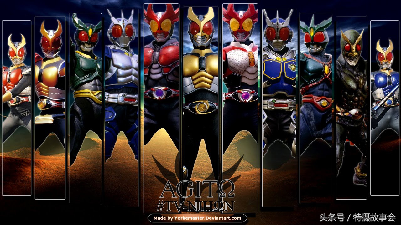 假面骑士agito,假面骑士agito4