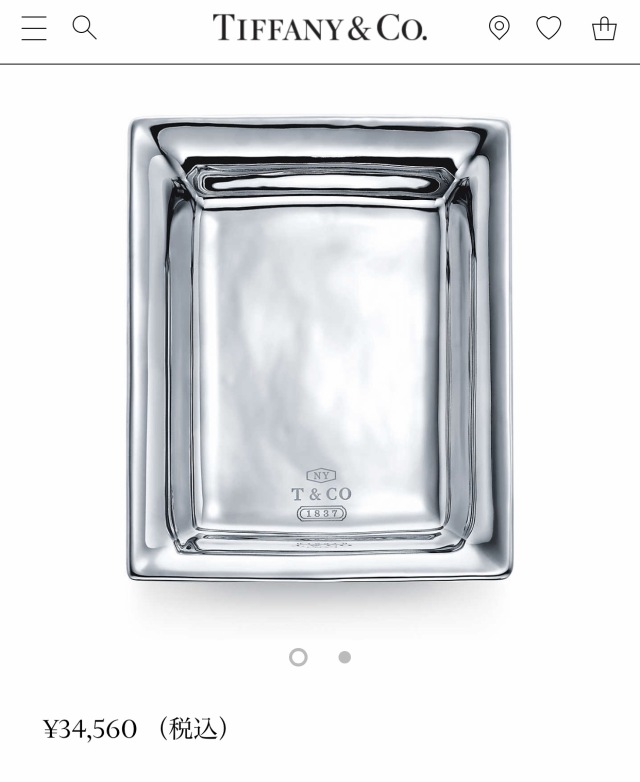 tiffany天价毛线球,tiffany官网毛线球