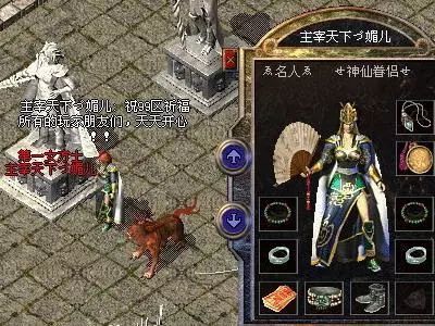 《头号玩家》的中心思想,头号玩家的十大感悟