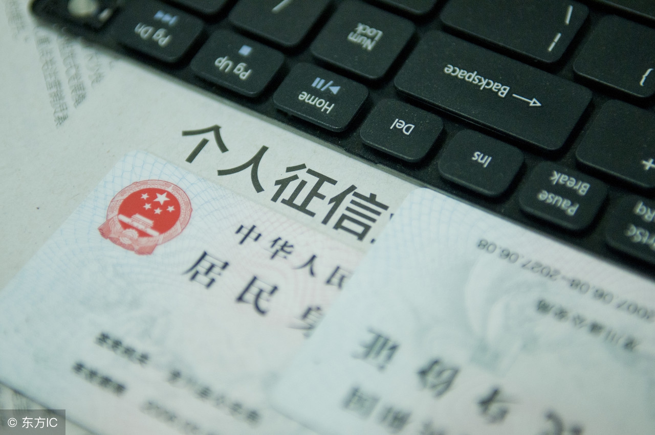 申请信用卡和网贷都审批不下来,申请的信用卡为什么不发卡