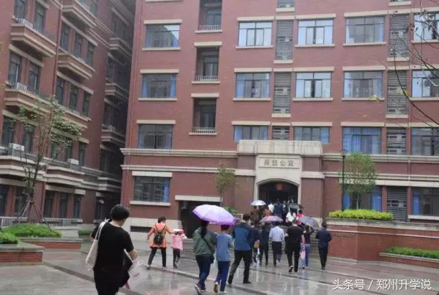 朗悦慧未来班和实验班哪个好,朗悦和朗悦慧是一个学校吗