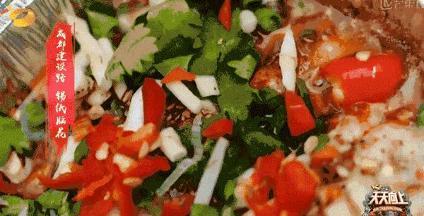 你离开了成都，却把“胃”留在了建设路