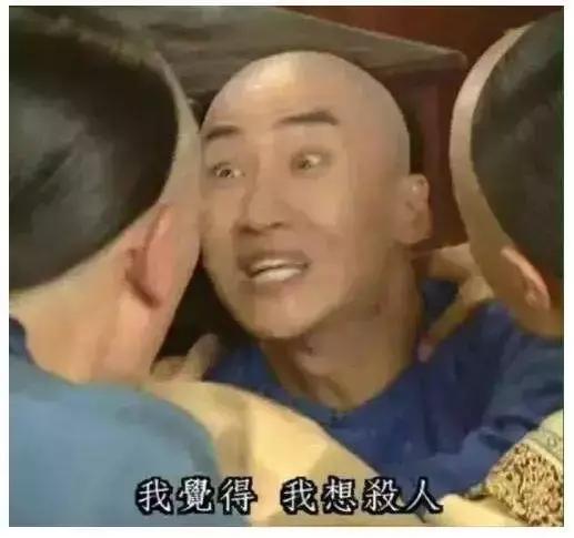 日韩代购真假,真假refa对比