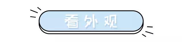 日韩代购都是真的吗,refa真假怎么辨别