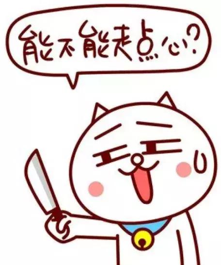 日韩代购都是真的吗,refa真假怎么辨别